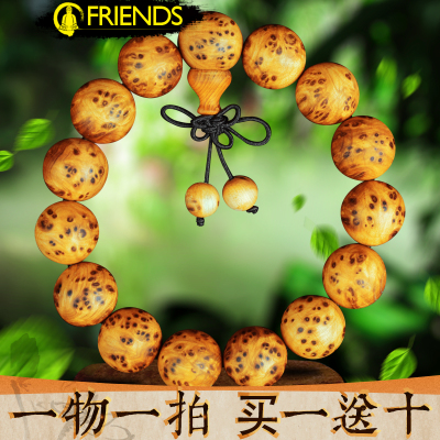 Bsports必一体育