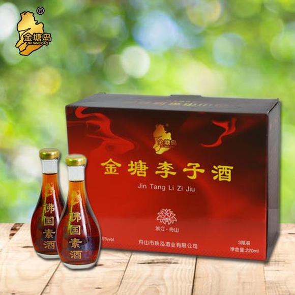 逃脱解谜古董旅店2第24关怎么过 古董旅店2废弃的柜台攻略:必一(图2) b体育