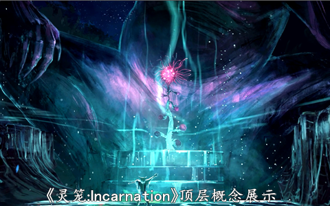 b体育