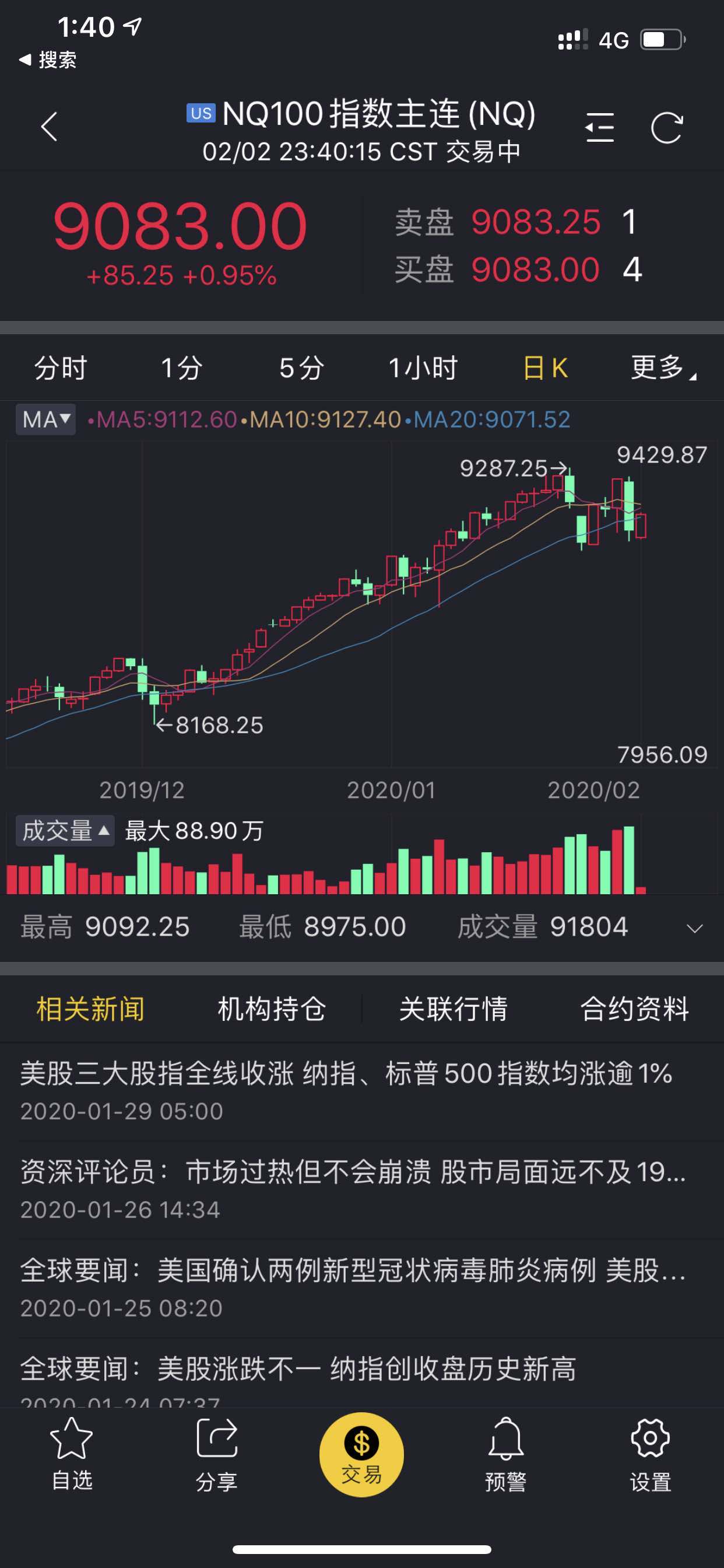 Bsports必一体育
