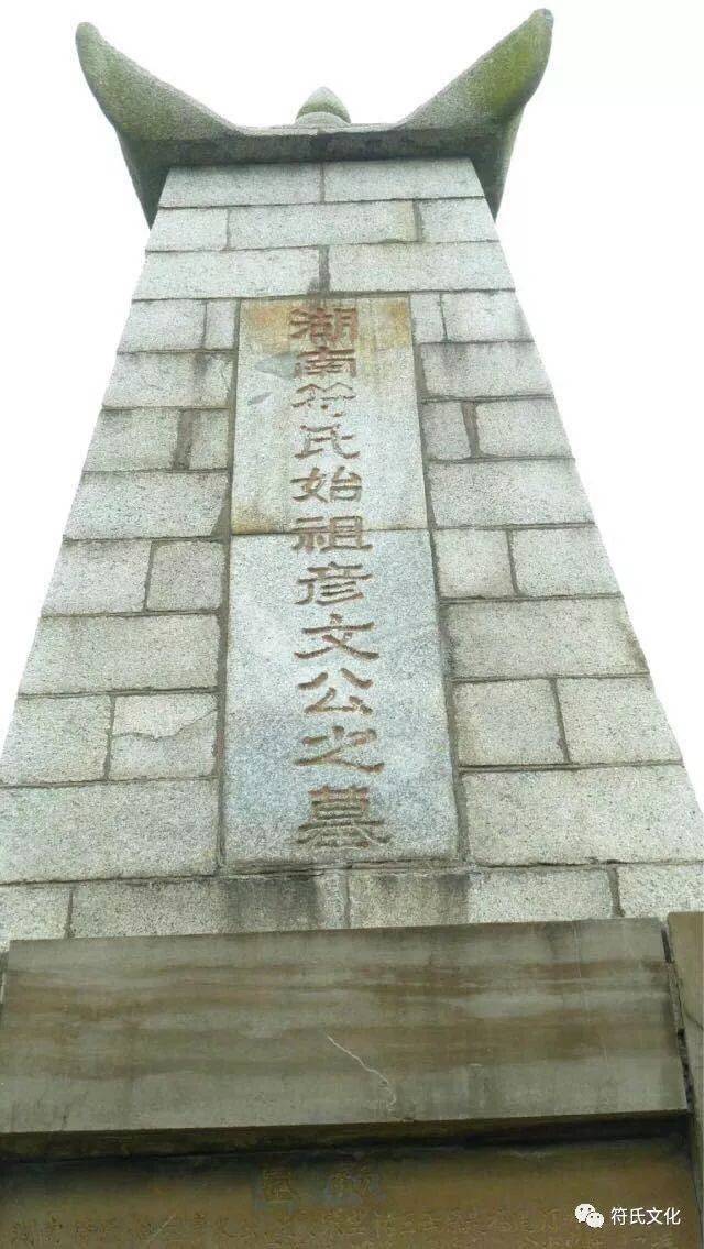 b体育