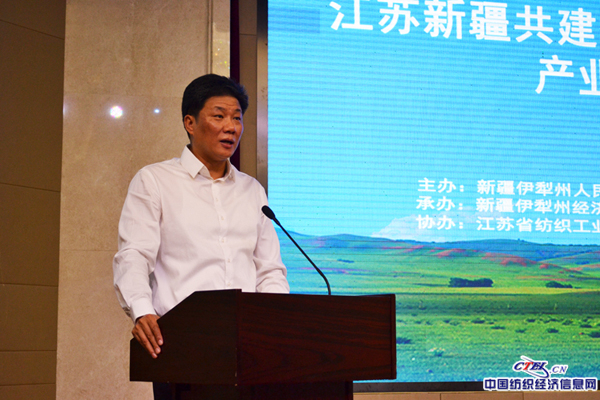 b体育_校教学督导组检查淮安校区教学工作(图2) 必一
