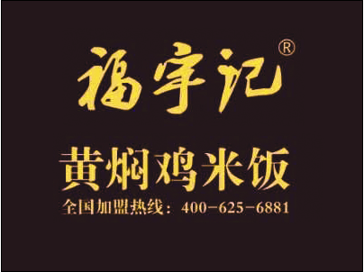 【b体育】学校再次组织中层以上领导干部参观省廉政教育基地(图1) b体育