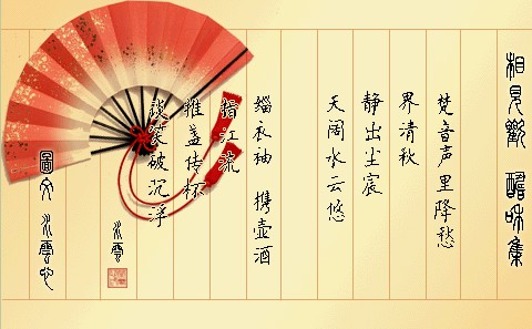 uu加速器试用时间多久 uu加速器试用是怎么看的:b体育(图3) Bsports必一体育