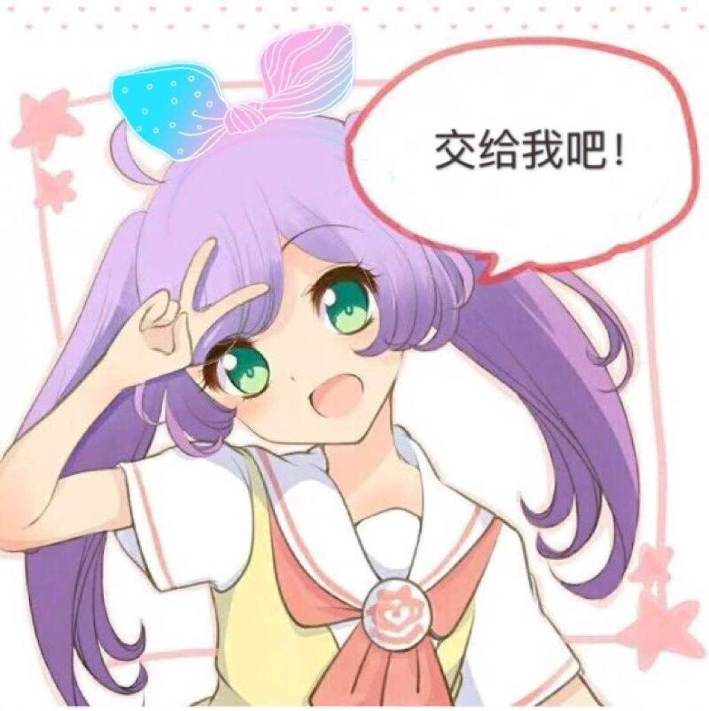 我校学生李永成入选2017年全国大学生创业英雄百强【Bsports必一体育】(图1) 必一